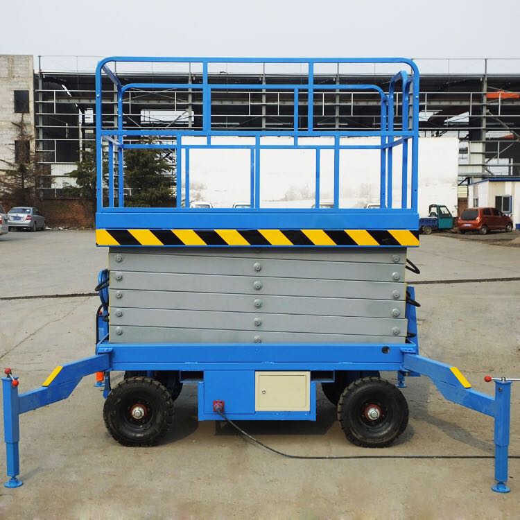 移動式升降機 移動式升降機